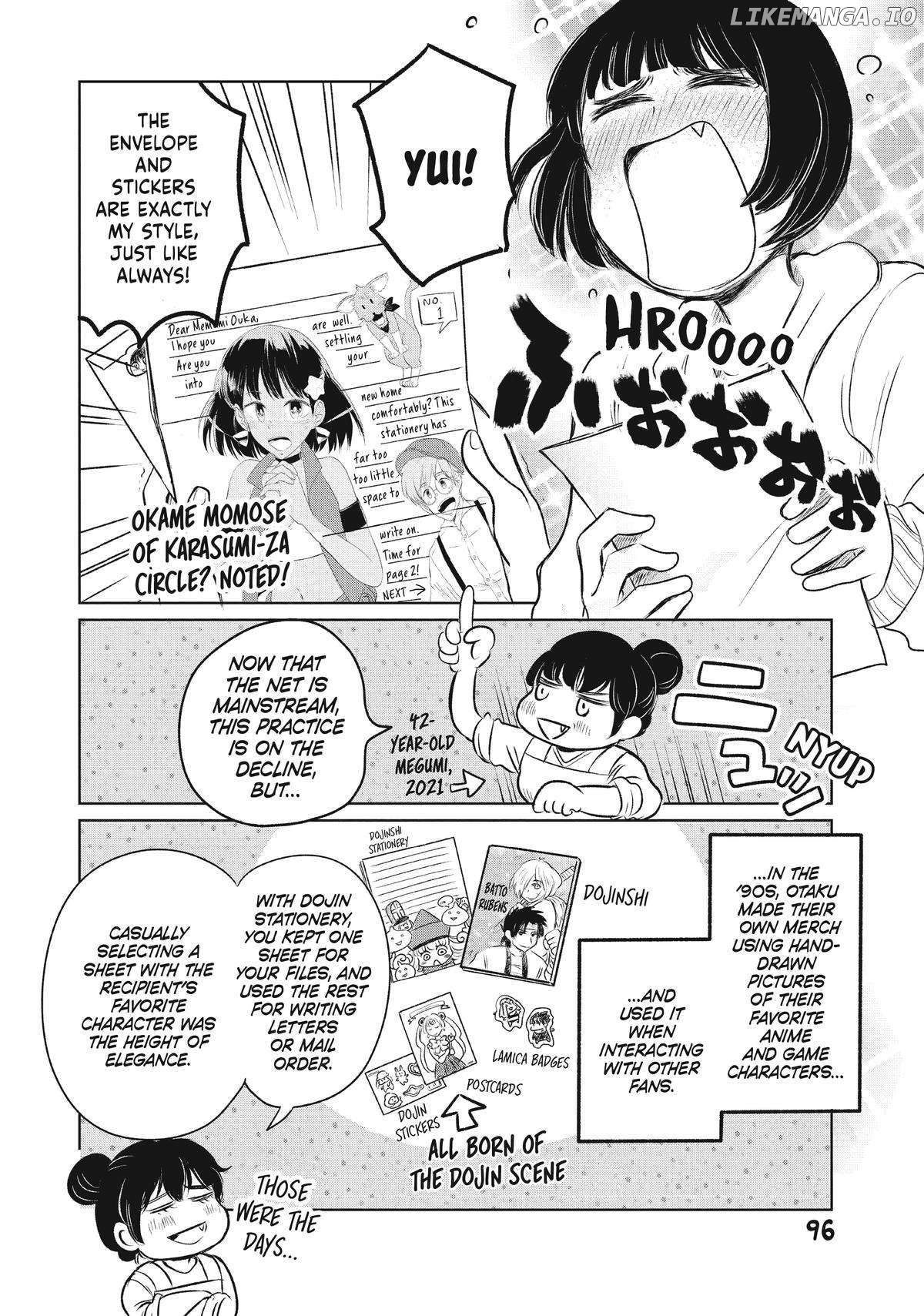 My Lovesick Life as a '90s Otaku Chapter 3 - page 6