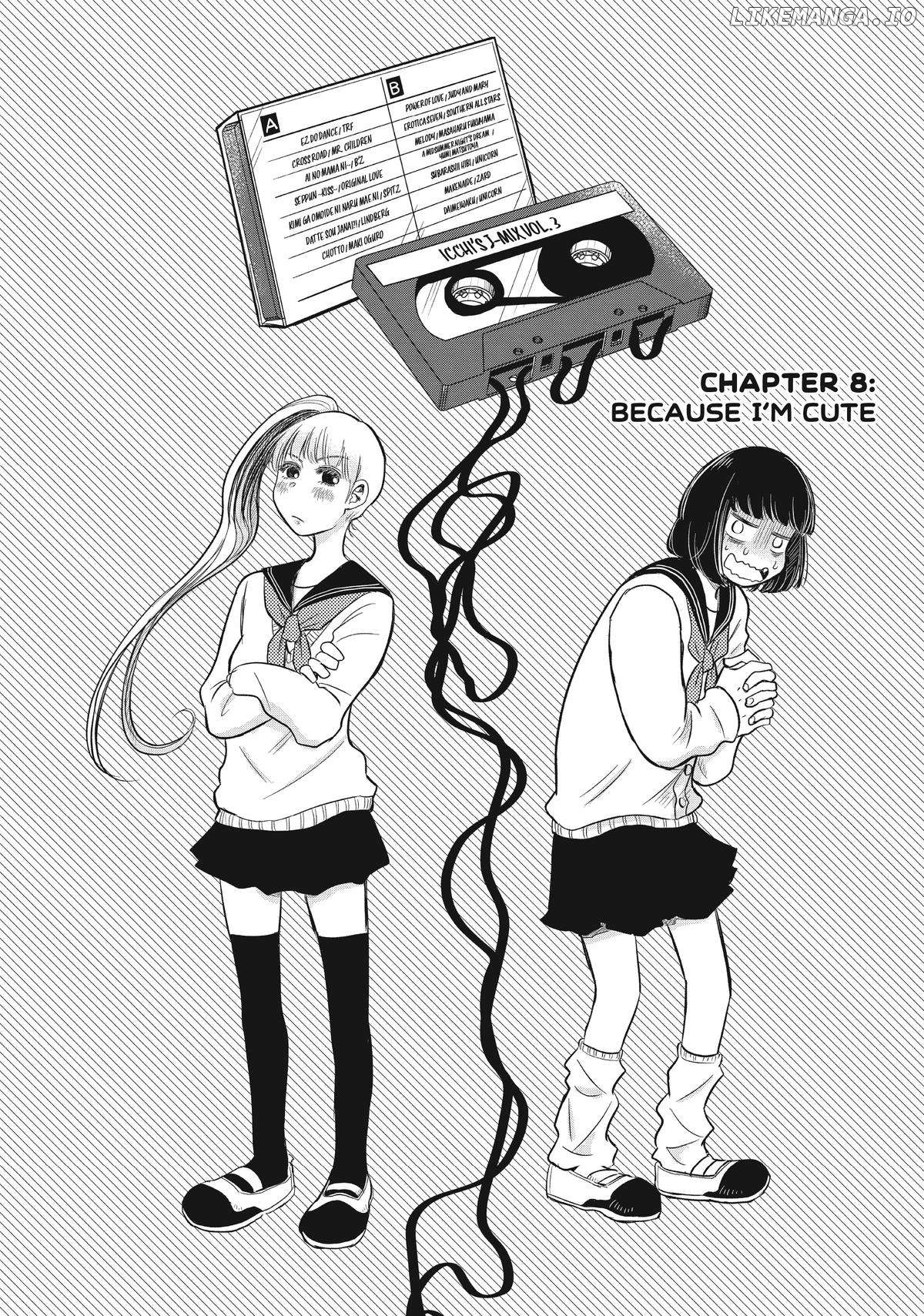 My Lovesick Life as a '90s Otaku Chapter 8 - page 2