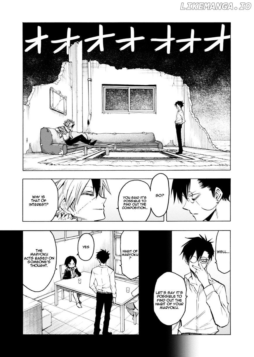 Blood Lad chapter 64 - page 29