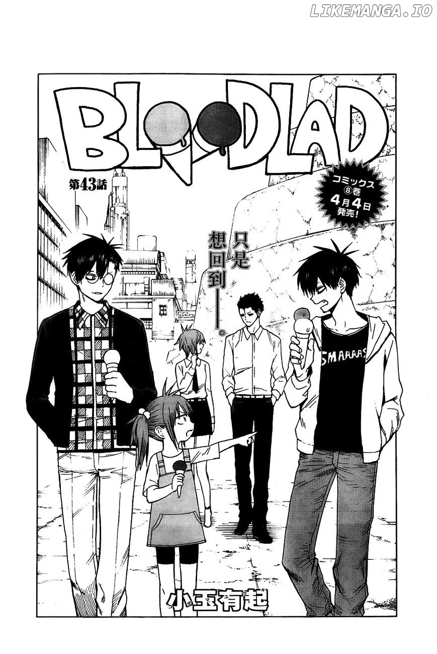 Blood Lad chapter 43 - page 3