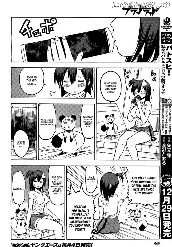 Blood Lad chapter 16 - page 25