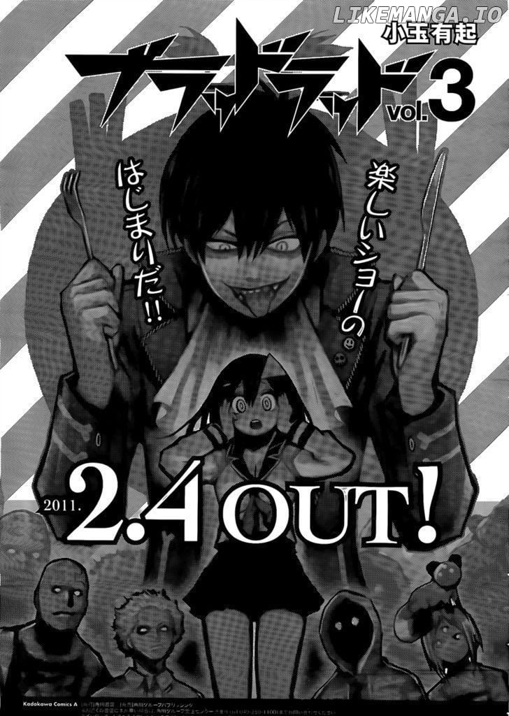 Blood Lad chapter 17 - page 33