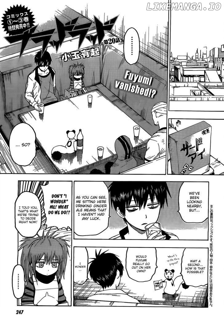 Blood Lad chapter 20 - page 4