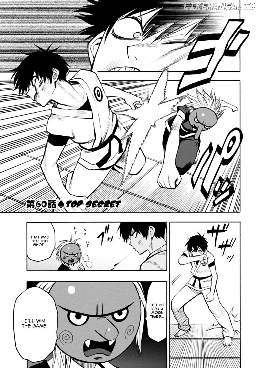 Blood Lad chapter 60 - page 2