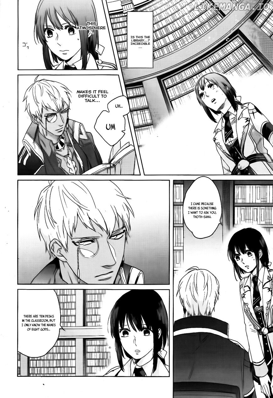 Kamigami No Asobi chapter 3 - page 11