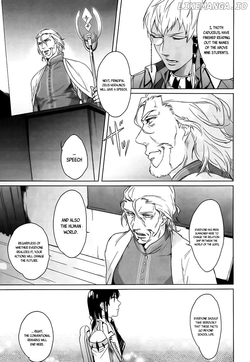 Kamigami No Asobi chapter 4 - page 14