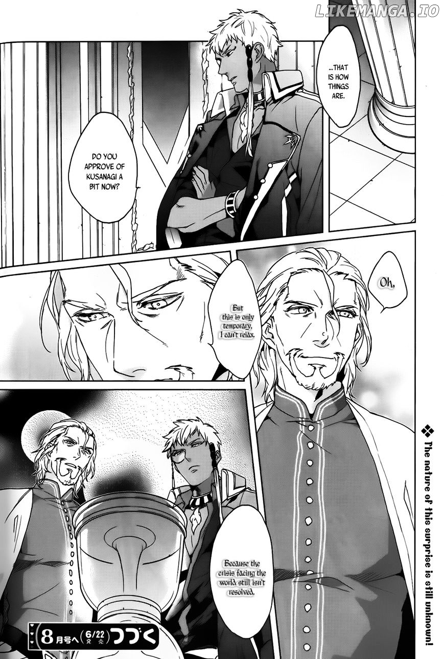 Kamigami No Asobi chapter 6 - page 22