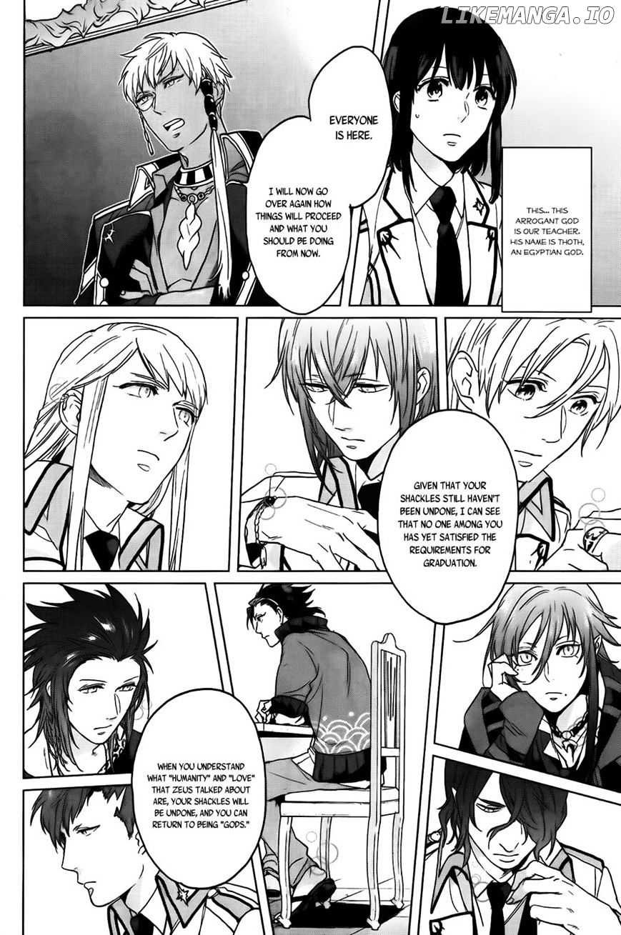 Kamigami No Asobi chapter 8 - page 9