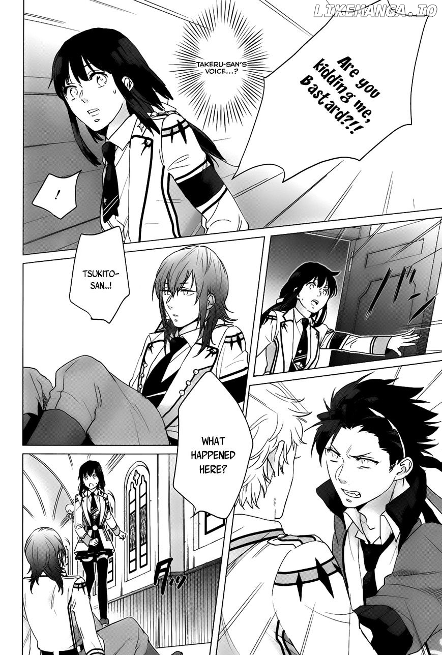 Kamigami No Asobi chapter 11 - page 4