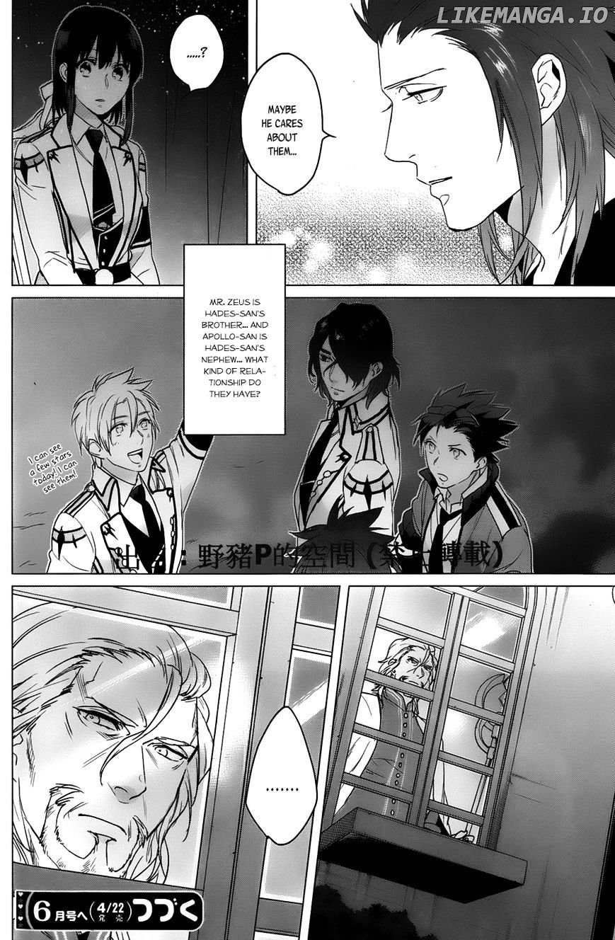 Kamigami No Asobi chapter 12 - page 27