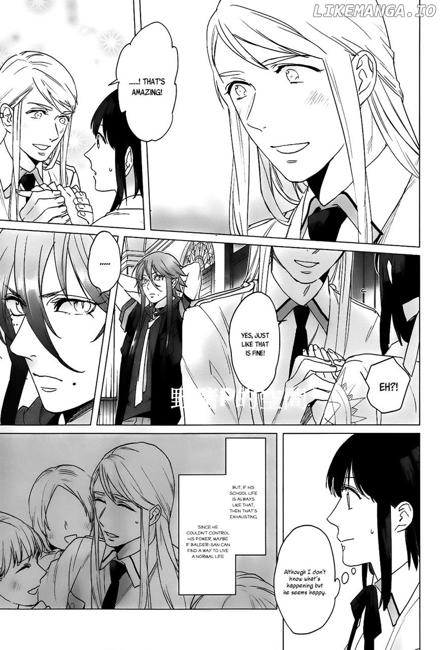 Kamigami No Asobi chapter 13 - page 7