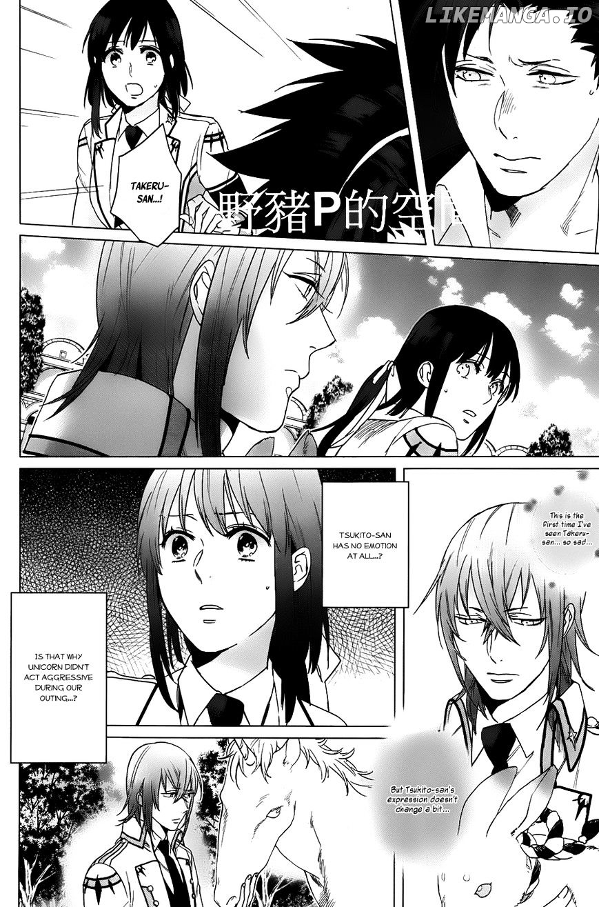 Kamigami No Asobi chapter 14 - page 19