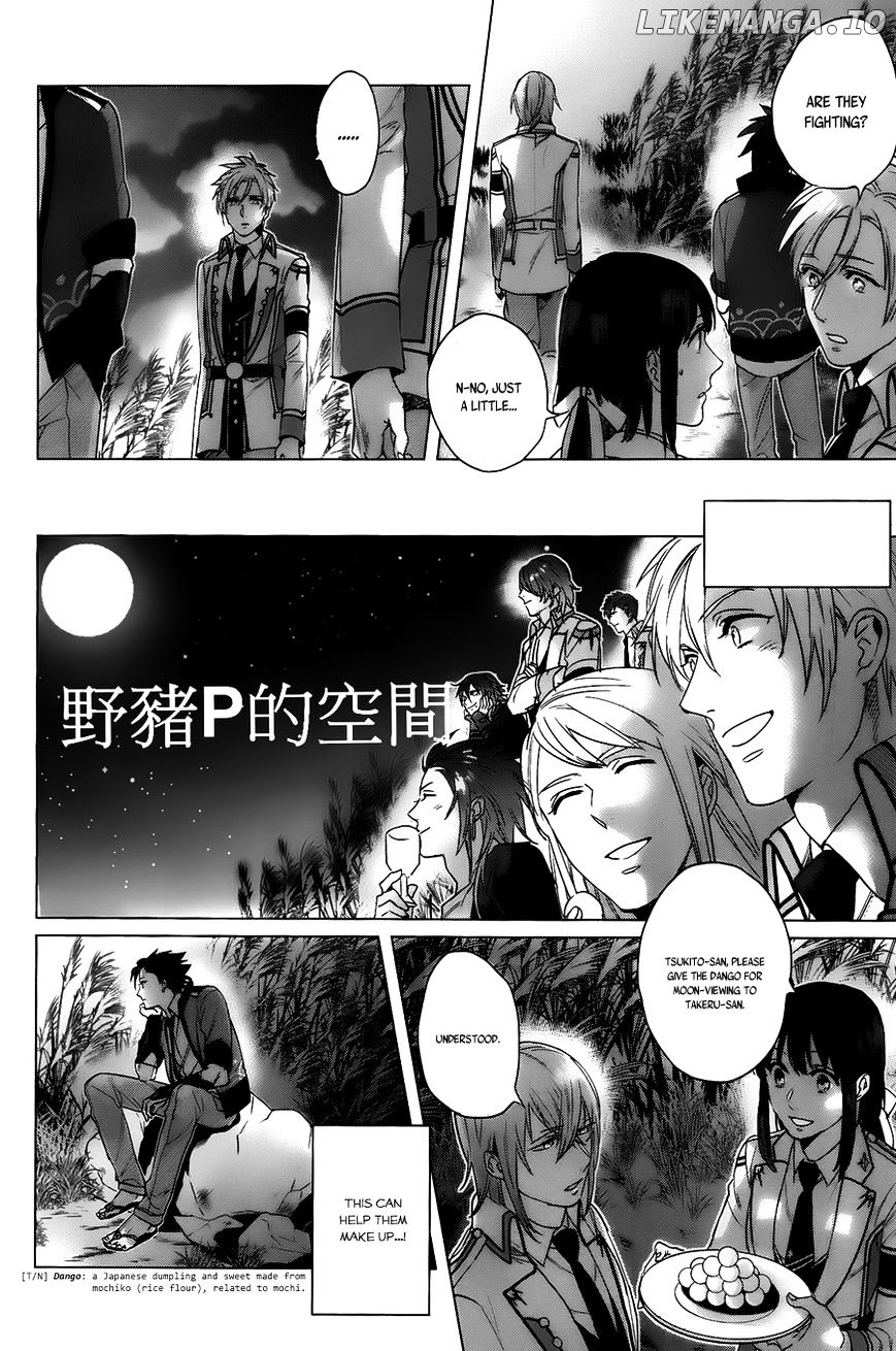 Kamigami No Asobi chapter 14 - page 21