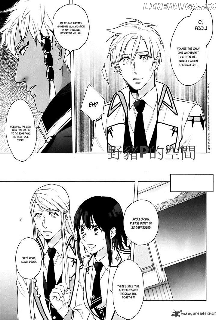 Kamigami No Asobi chapter 15 - page 8