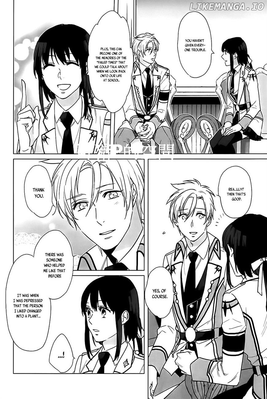 Kamigami No Asobi chapter 16 - page 21