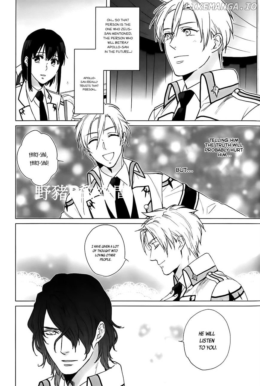 Kamigami No Asobi chapter 16 - page 22