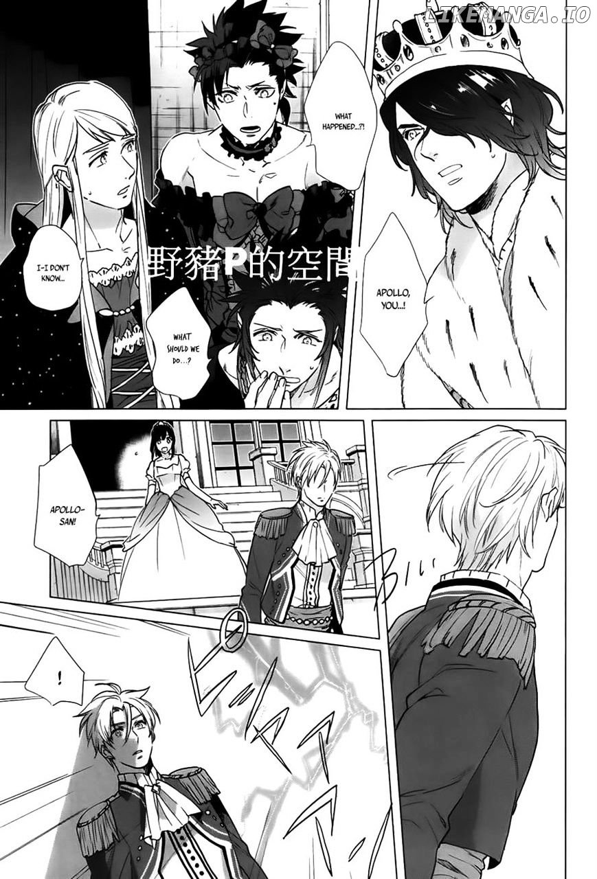 Kamigami No Asobi chapter 16 - page 4