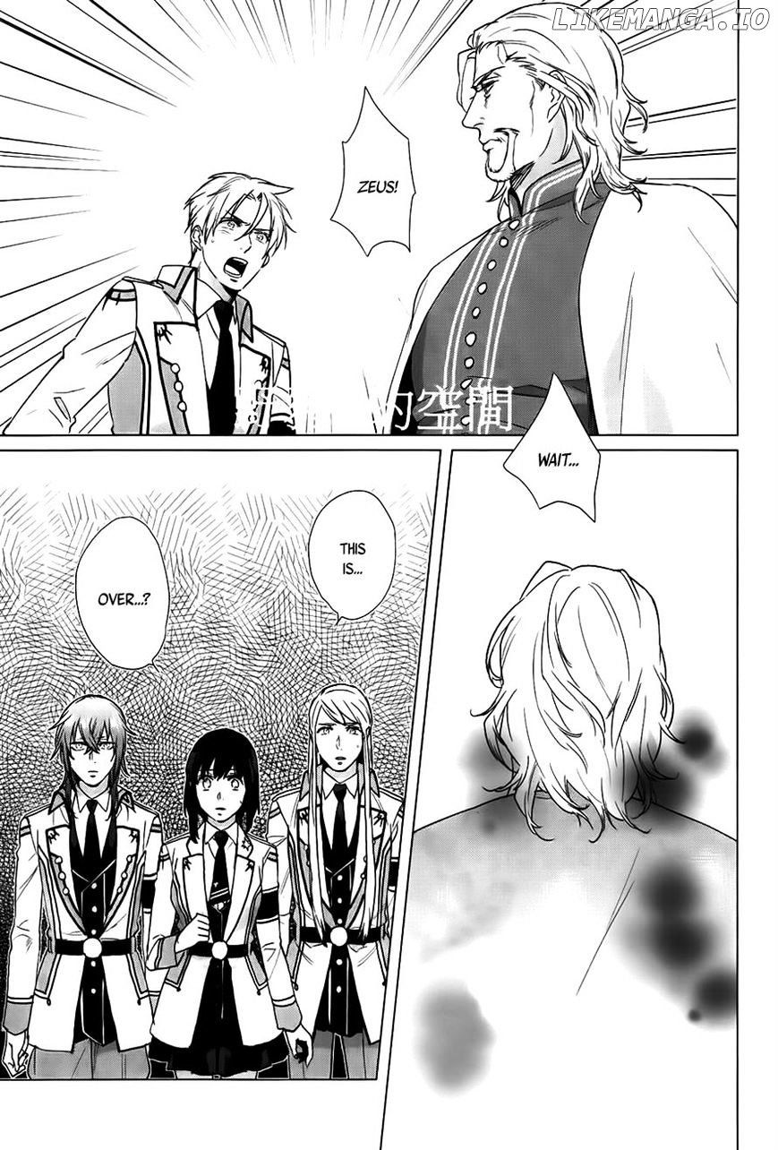 Kamigami No Asobi chapter 16 - page 8