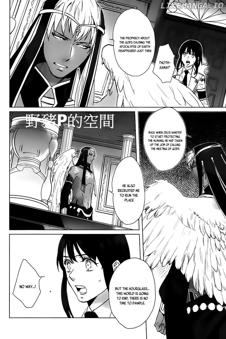 Kamigami No Asobi chapter 17 - page 10