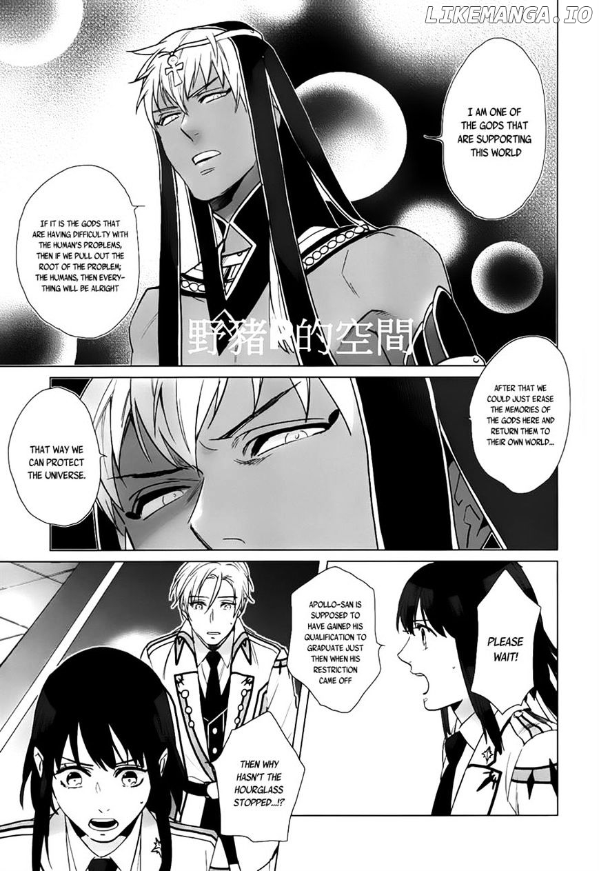 Kamigami No Asobi chapter 17 - page 11