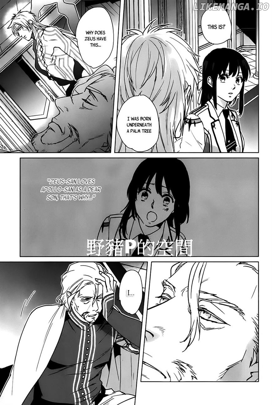 Kamigami No Asobi chapter 17 - page 26