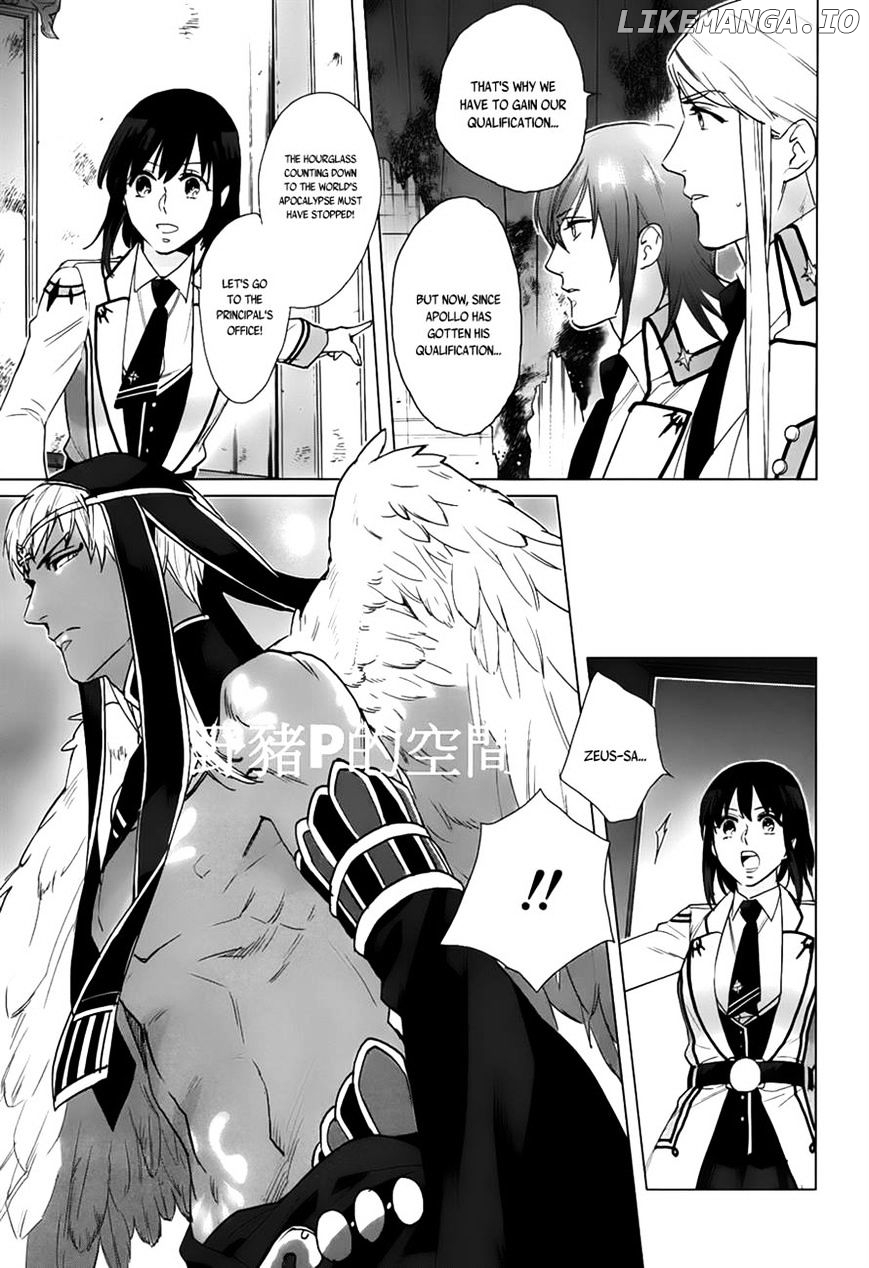 Kamigami No Asobi chapter 17 - page 9