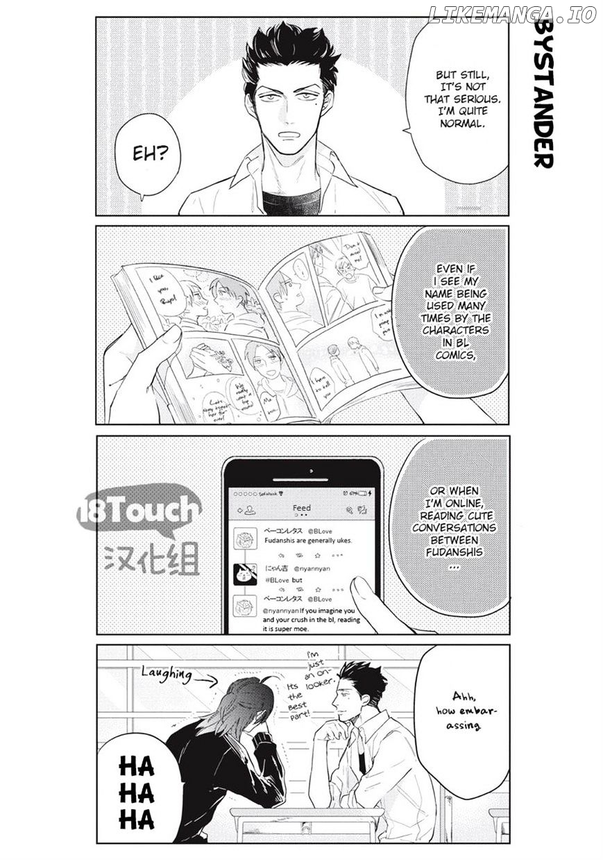 Fudanshi Koukou Seikatsu chapter 1 - page 8