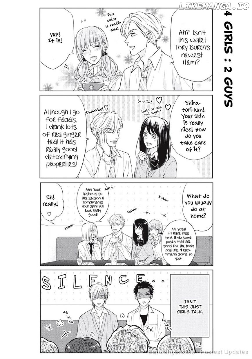 Fudanshi Koukou Seikatsu chapter 2 - page 8