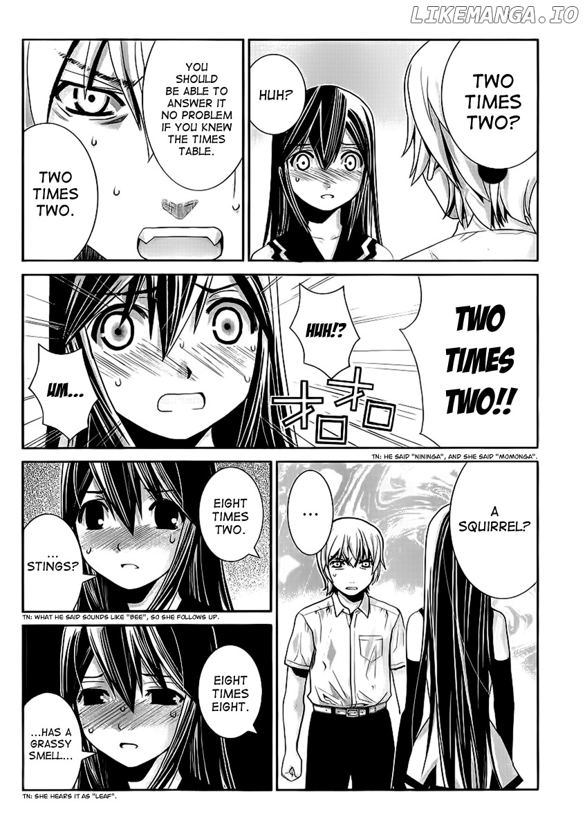 Gokukoku no Brynhildr Chapter 1 - page 31