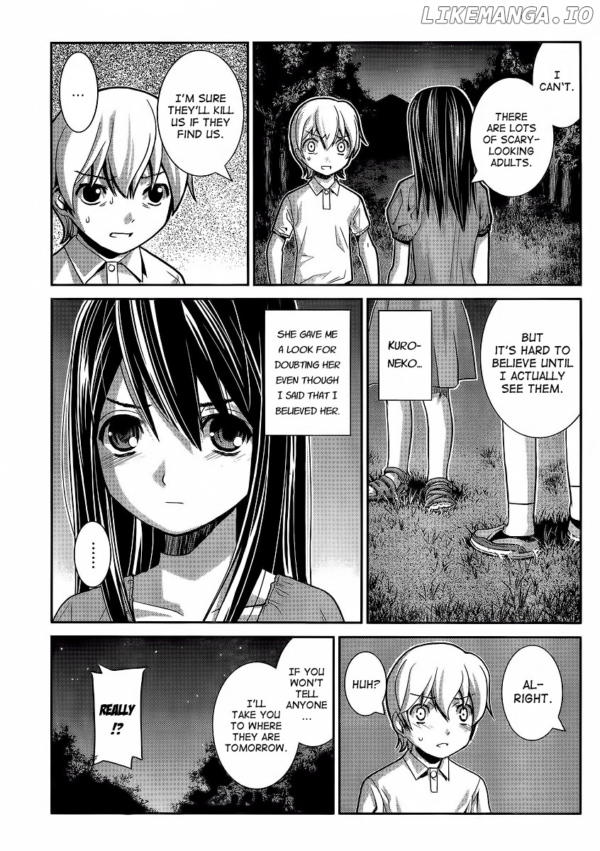 Gokukoku no Brynhildr Chapter 1 - page 6