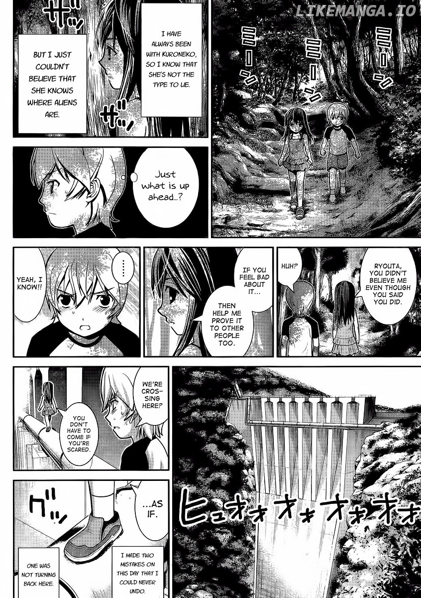 Gokukoku no Brynhildr Chapter 1 - page 7