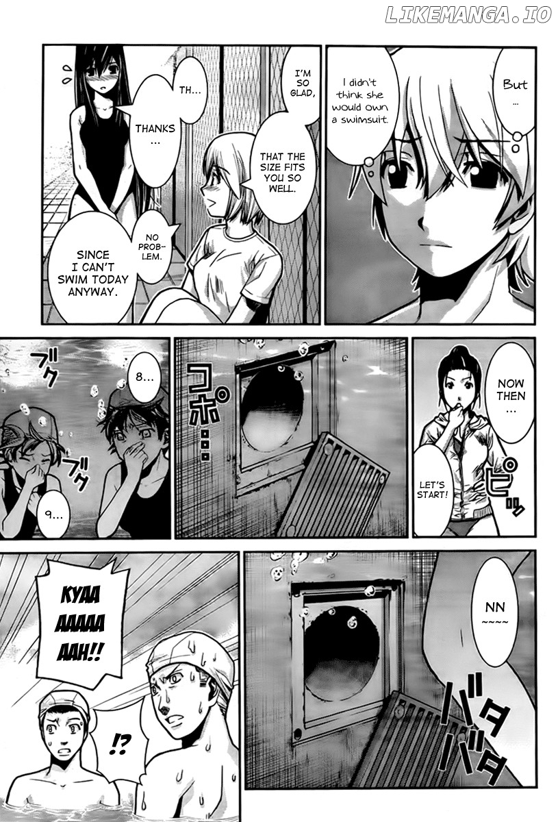 Gokukoku no Brynhildr Chapter 2 - page 11