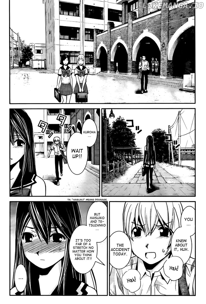 Gokukoku no Brynhildr Chapter 2 - page 18