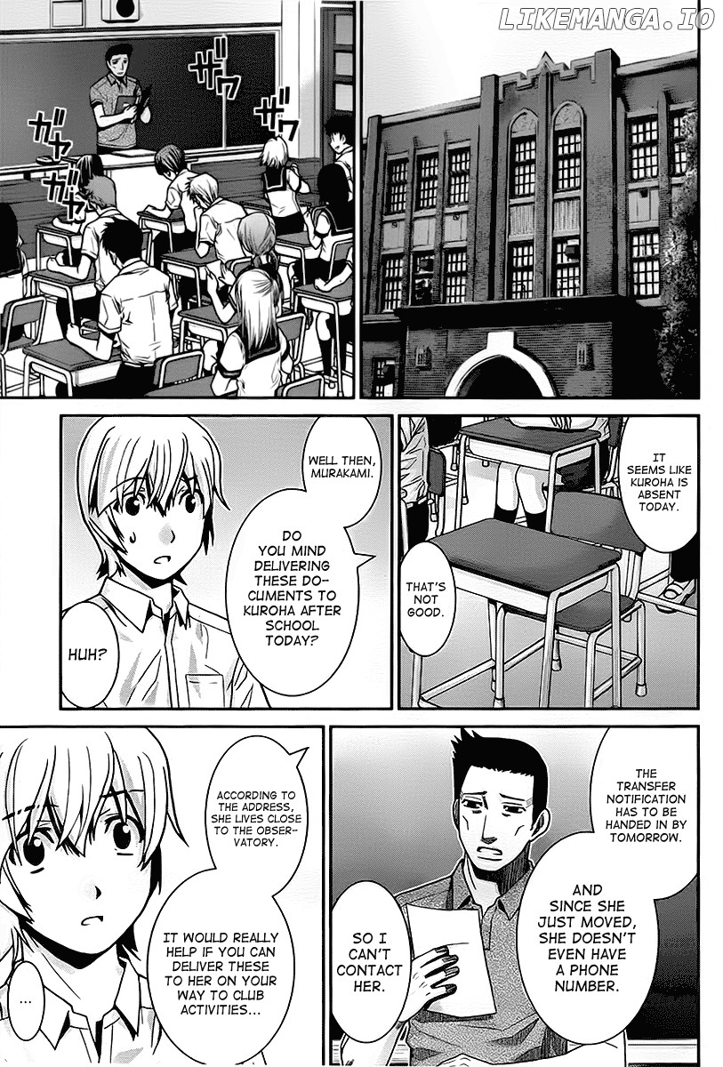 Gokukoku no Brynhildr Chapter 2 - page 23