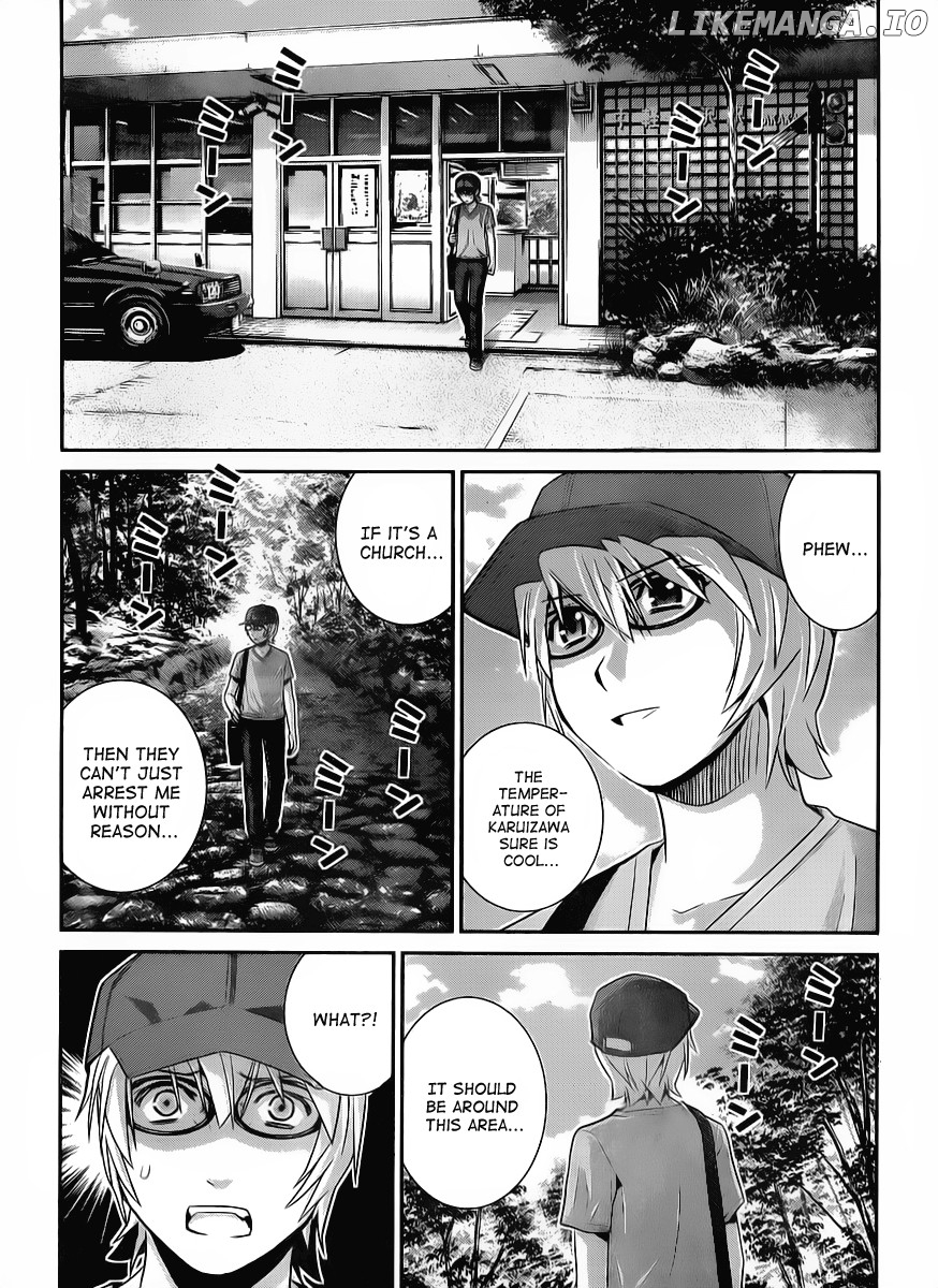 Gokukoku no Brynhildr Chapter 27 - page 11