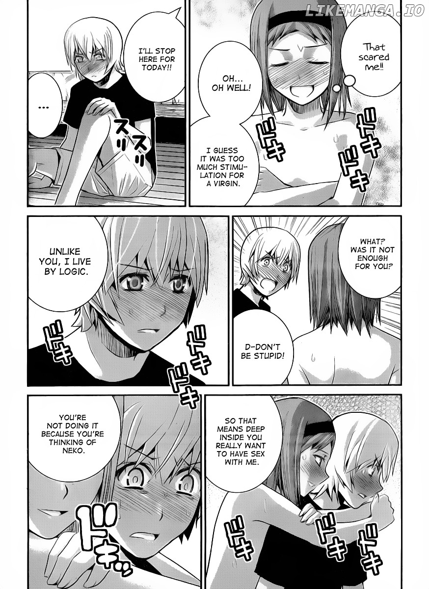 Gokukoku no Brynhildr Chapter 27 - page 6