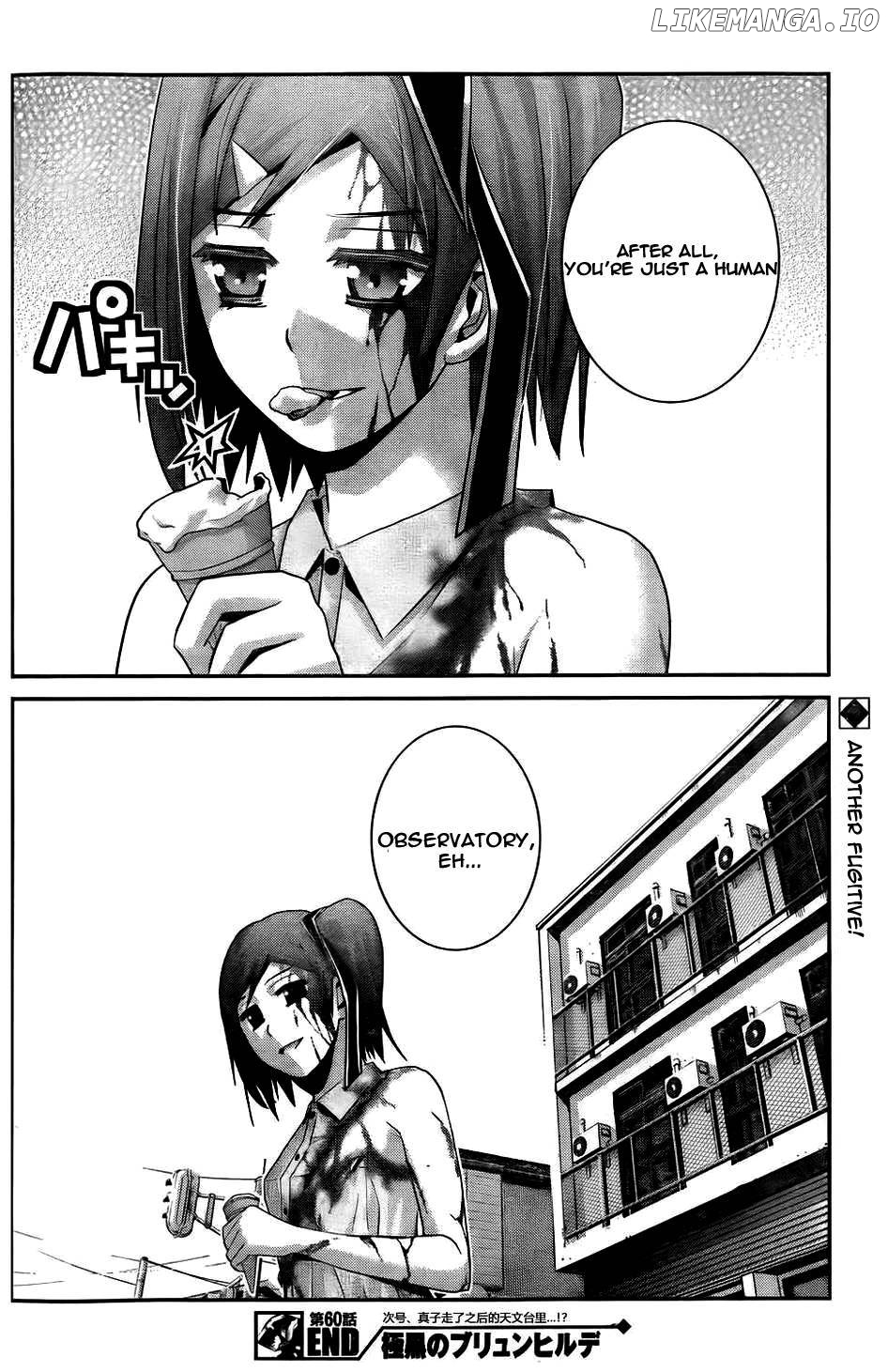 Gokukoku no Brynhildr Chapter 60 - page 19