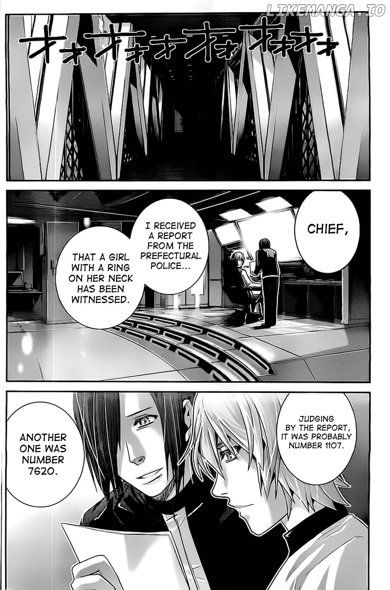 Gokukoku no Brynhildr Chapter 29 - page 10