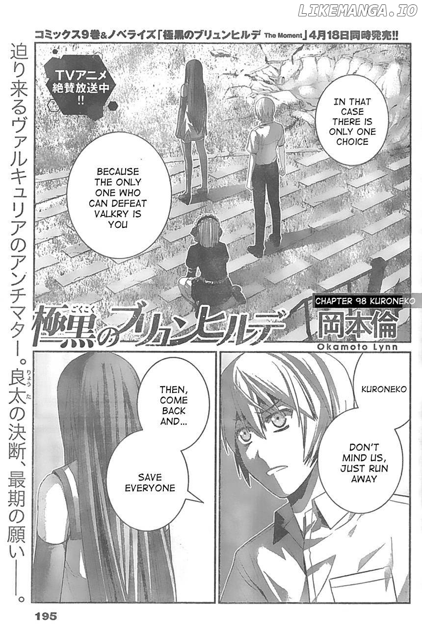 Gokukoku no Brynhildr Chapter 98 - page 1