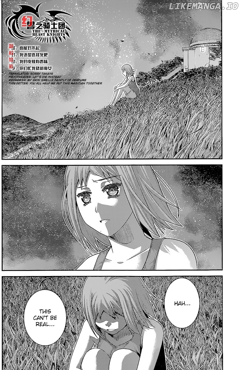 Gokukoku no Brynhildr Chapter 128 - page 4