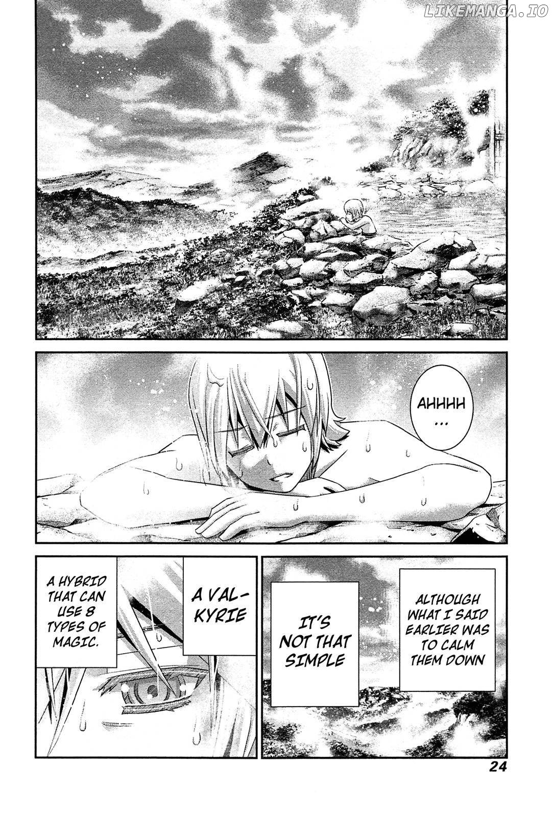 Gokukoku no Brynhildr Chapter 61 - page 4