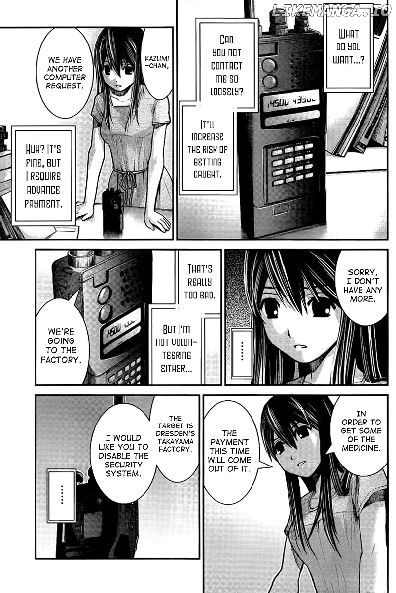 Gokukoku no Brynhildr Chapter 6 - page 12