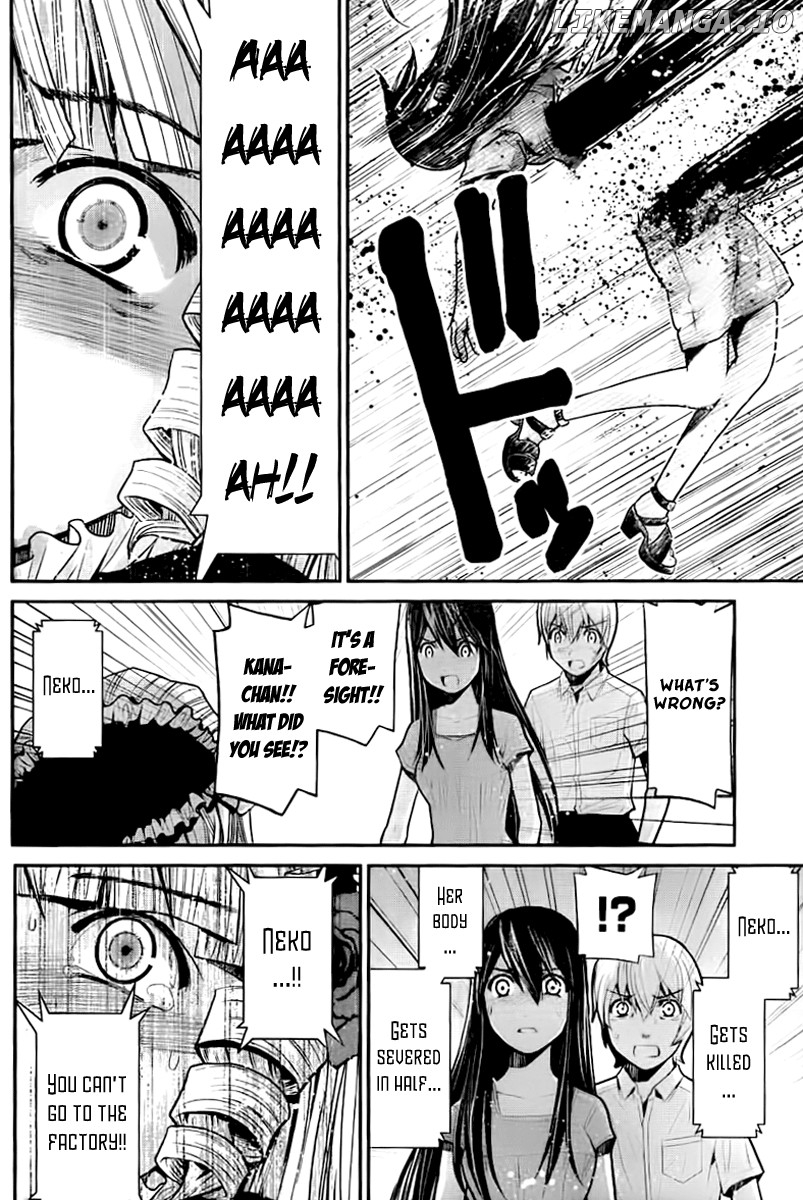 Gokukoku no Brynhildr Chapter 6 - page 17