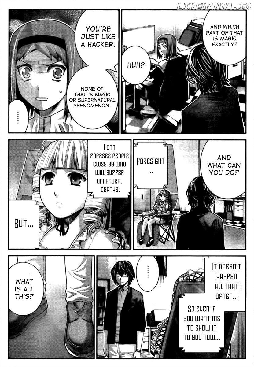 Gokukoku no Brynhildr Chapter 31 - page 5