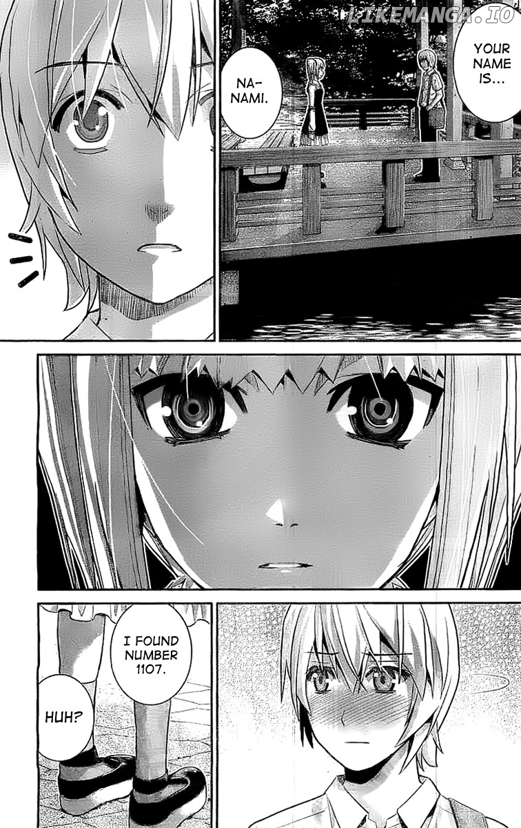 Gokukoku no Brynhildr Chapter 33 - page 5