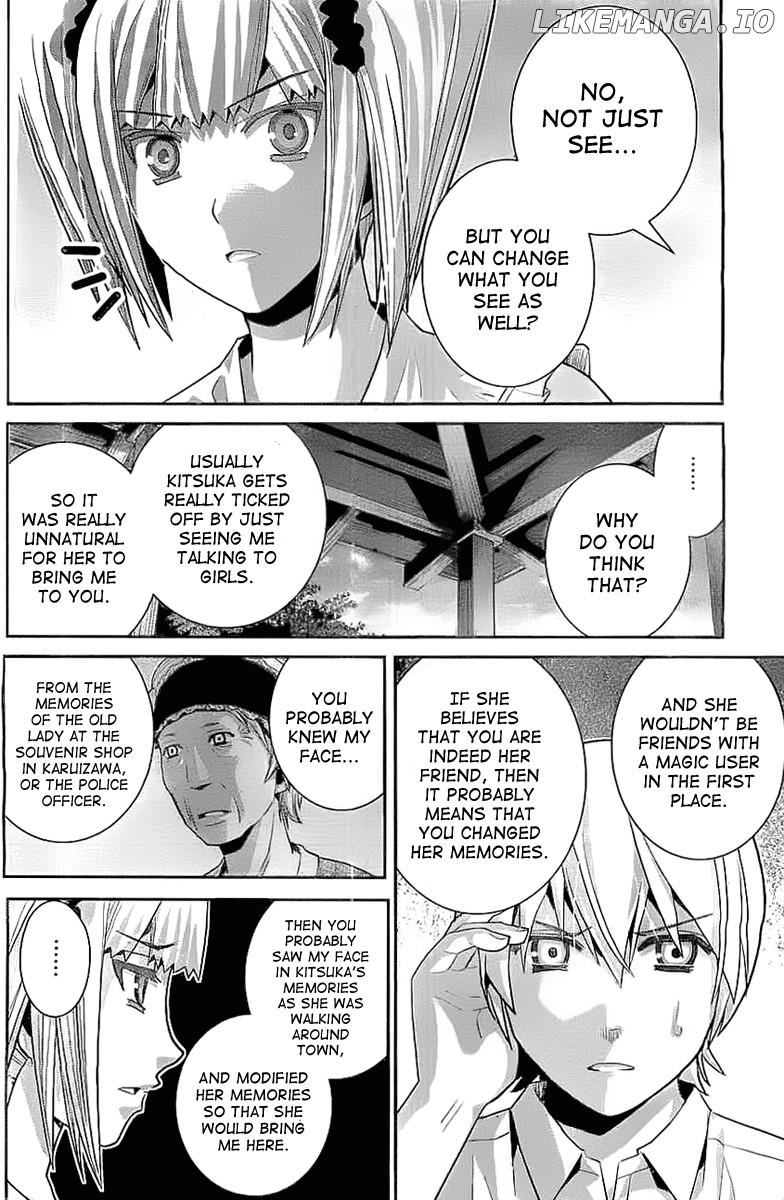 Gokukoku no Brynhildr Chapter 33 - page 8