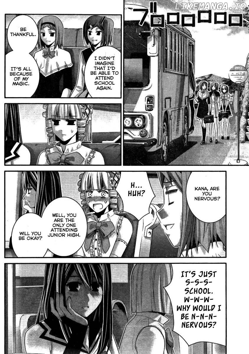 Gokukoku no Brynhildr Chapter 103 - page 17