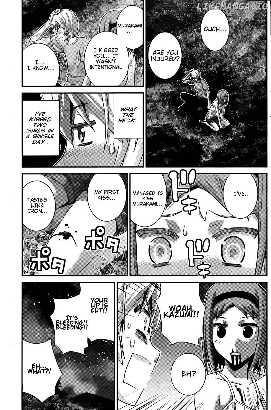 Gokukoku no Brynhildr Chapter 65 - page 13