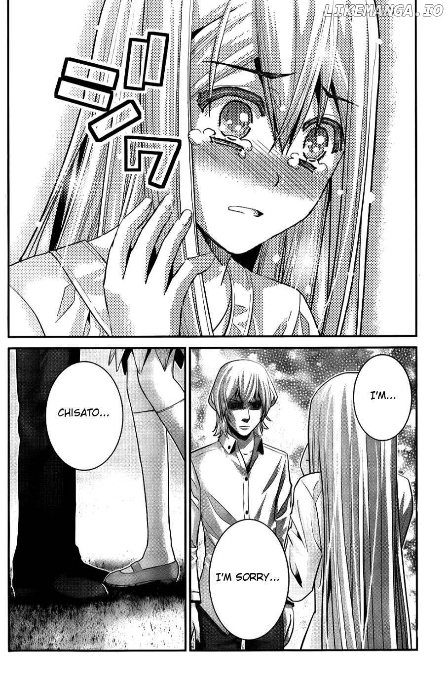 Gokukoku no Brynhildr Chapter 66 - page 7