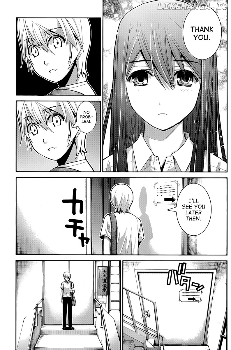 Gokukoku no Brynhildr Chapter 10 - page 11